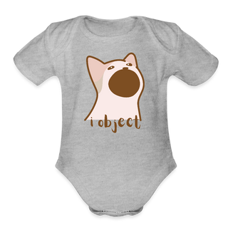 I Object Organic Short Sleeve Baby Bodysuit - heather grey