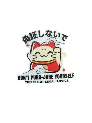 Direct Relief Stickers - *This is not legal advice