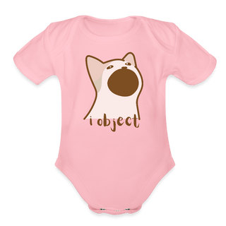 I Object Organic Short Sleeve Baby Bodysuit - *This is not legal advice
