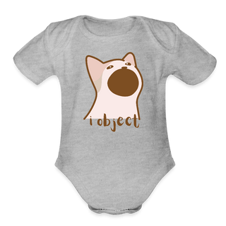 I Object Organic Short Sleeve Baby Bodysuit - *This is not legal advice