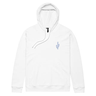 Just Here for the Alibi adidas fleece hoodie - *This is not legal advice
