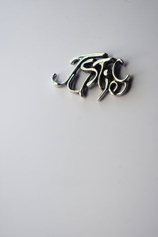 Justice Lapel Pin - *This is not legal advice