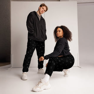 Scales of Justice Unisex track pants - *This is not legal advice