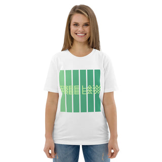 Tree Law Unisex organic cotton t-shirt - *This is not legal advice