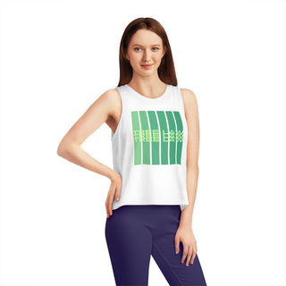 Tree Law Women's Dancer Cropped Tank Top - *This is not legal advice