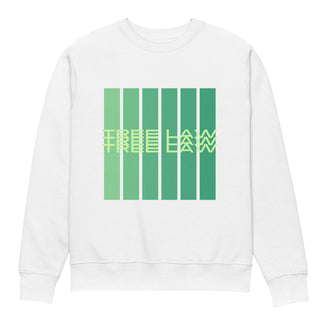 Tree Law Unisex eco sweatshirt